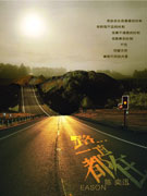 194f5abdc27d4360840c904c58907b7d