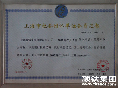 asiagame(中国区)官方网站