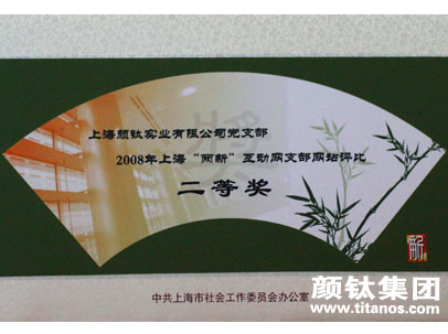 asiagame(中国区)官方网站