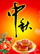 68bc032e62304182a27cce7da510aa58