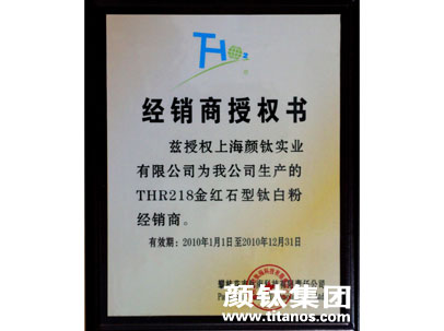 asiagame(中国区)官方网站