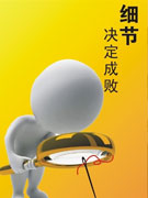 d673cd3b552f499c9874ca363029cb82