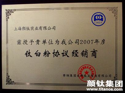 asiagame(中国区)官方网站