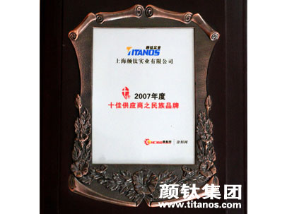 asiagame(中国区)官方网站