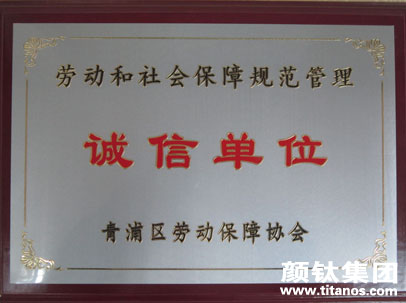 asiagame(中国区)官方网站