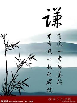 f2d5d2999e454f58b198708ed6808b0a