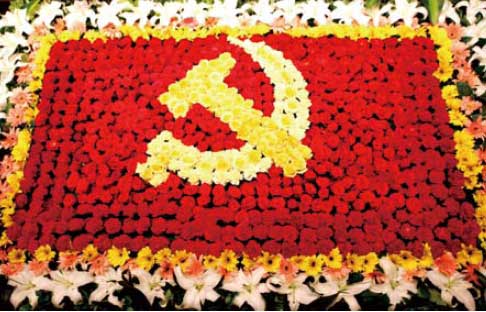 9469c24357c14698ad83d646334a8bda