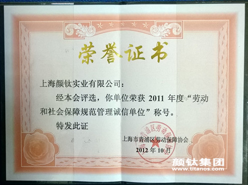 asiagame(中国区)官方网站