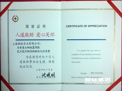 asiagame(中国区)官方网站