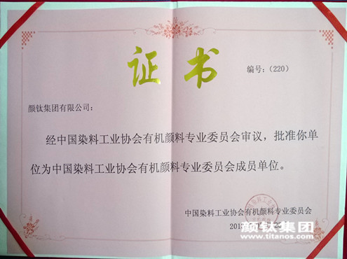 asiagame(中国区)官方网站