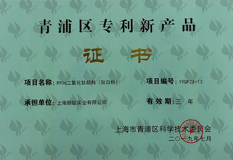 asiagame(中国区)官方网站