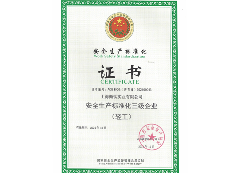 asiagame(中国区)官方网站