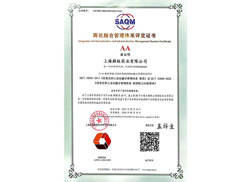 asiagame(中国区)官方网站