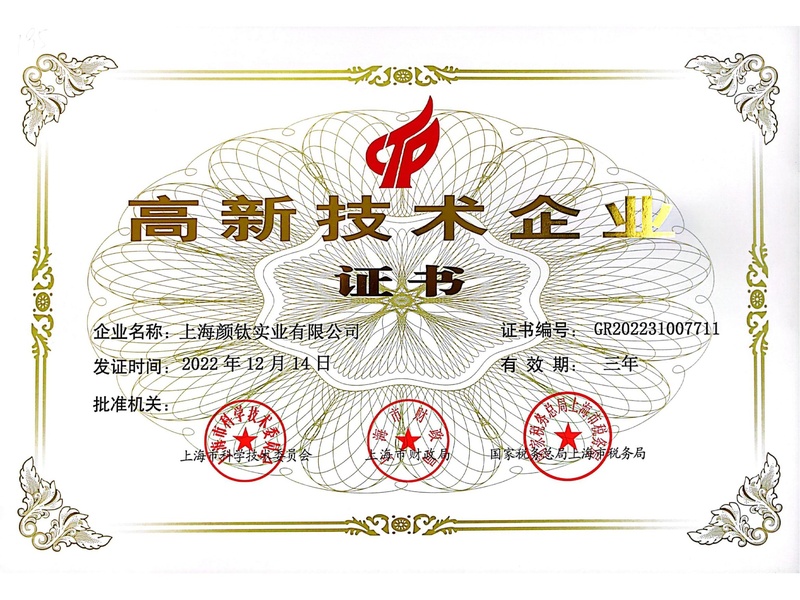 asiagame(中国区)官方网站