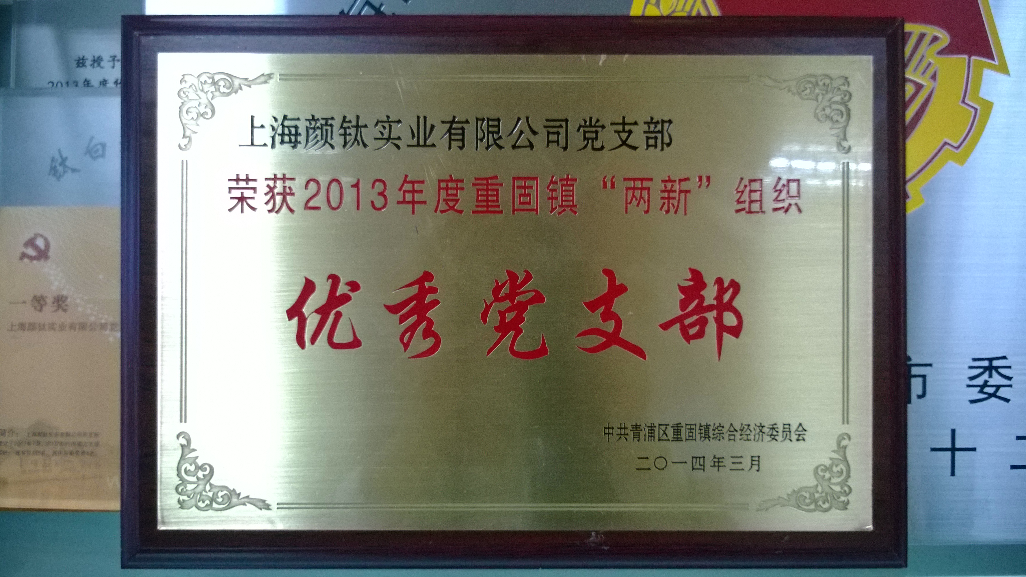 asiagame(中国区)官方网站