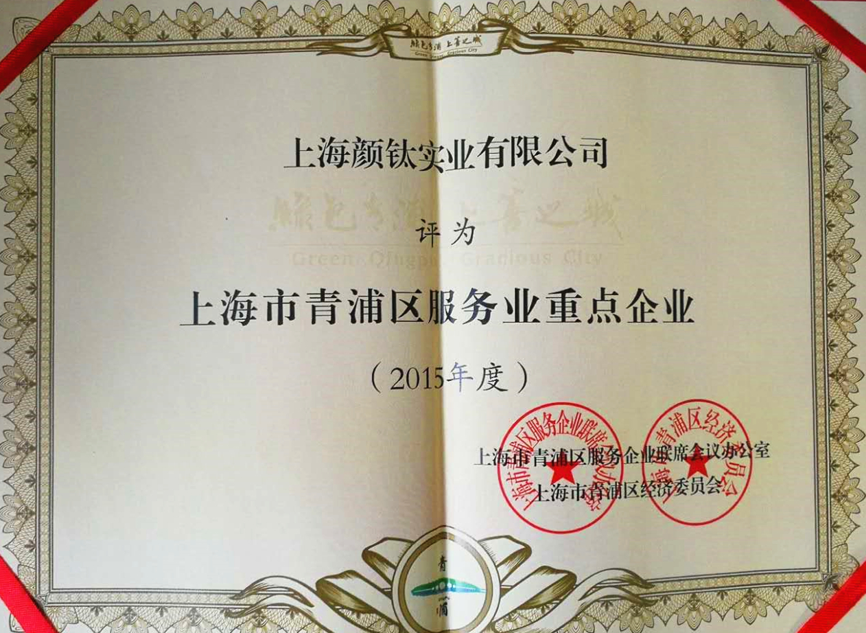 asiagame(中国区)官方网站