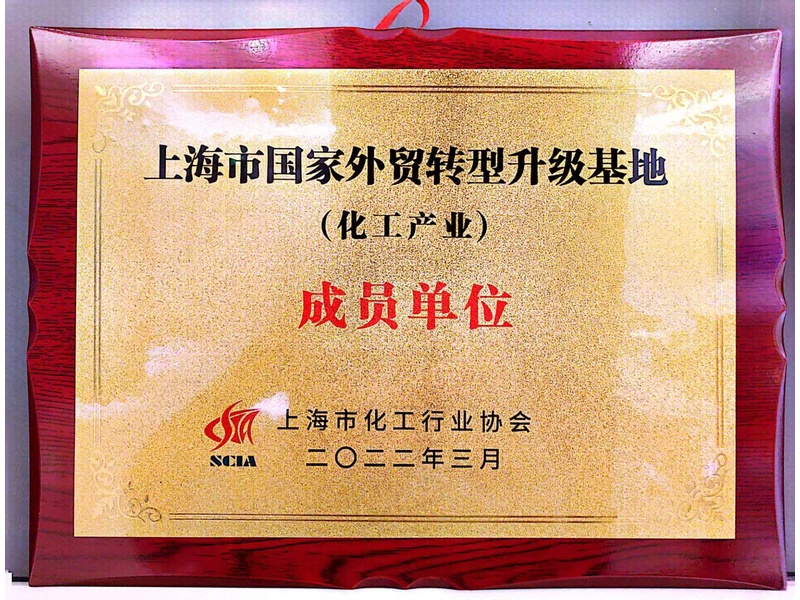 asiagame(中国区)官方网站