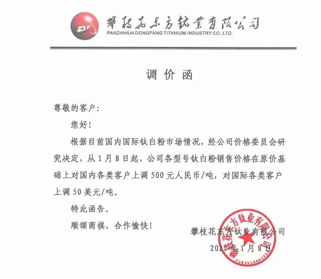 asiagame(中国区)官方网站
