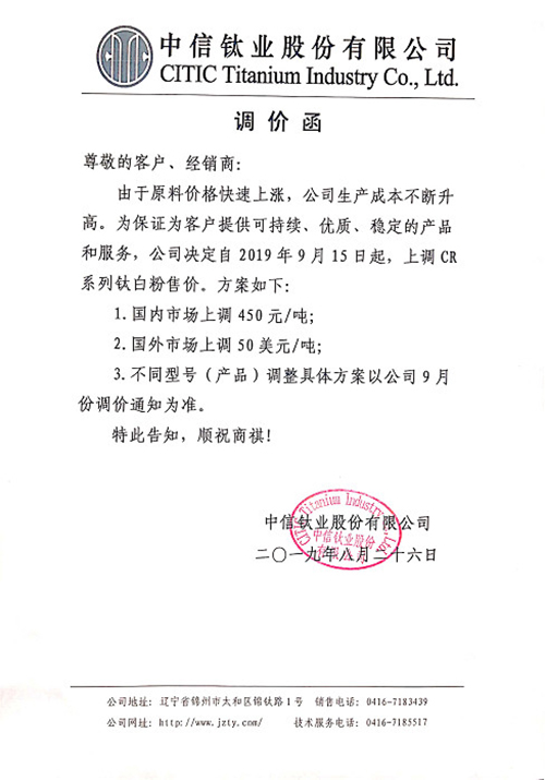 asiagame(中国区)官方网站