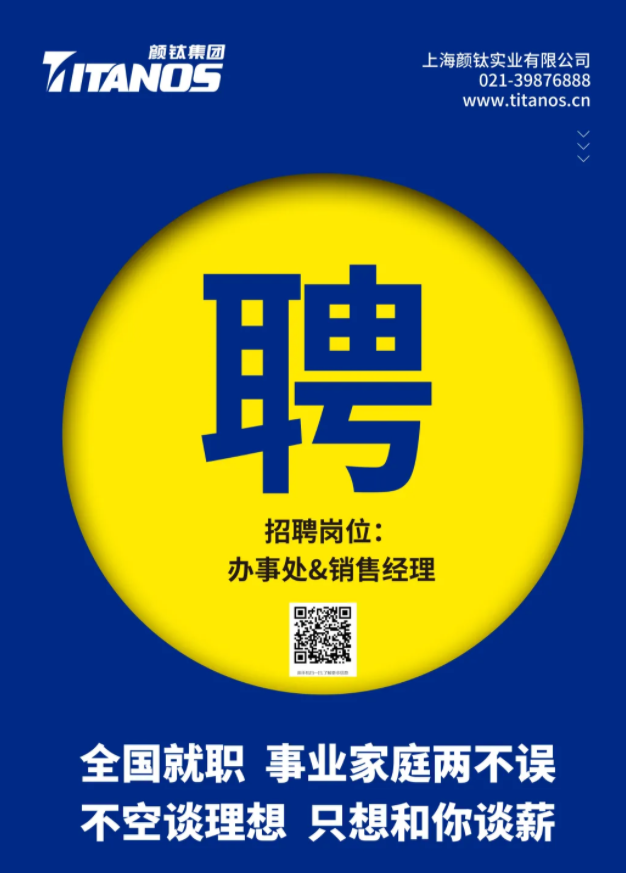 asiagame(中国区)官方网站