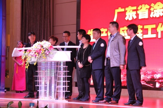 asiagame(中国区)官方网站