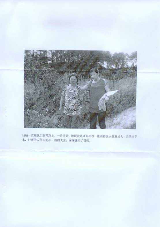 asiagame(中国区)官方网站