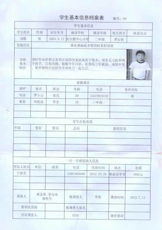 asiagame(中国区)官方网站