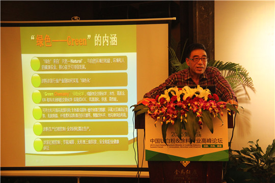 asiagame(中国区)官方网站