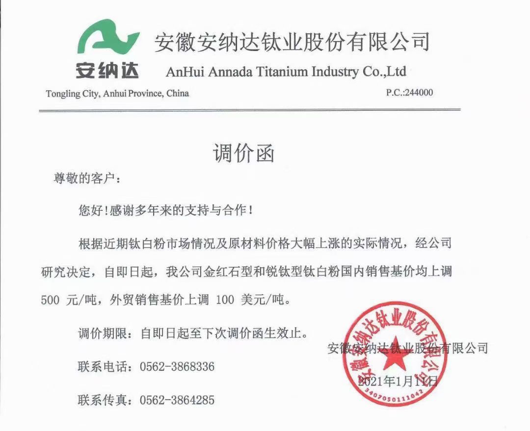 asiagame(中国区)官方网站