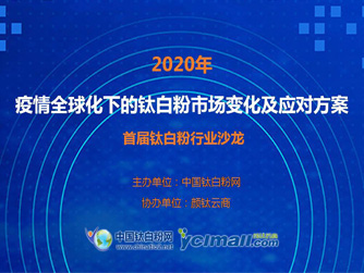 asiagame(中国区)官方网站