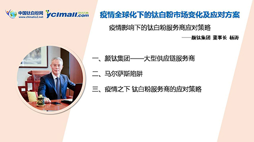 asiagame(中国区)官方网站