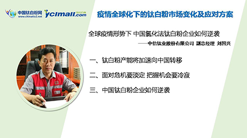 asiagame(中国区)官方网站