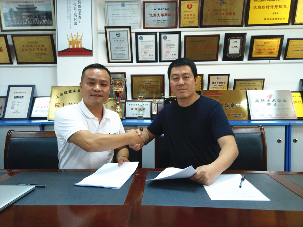 asiagame(中国区)官方网站