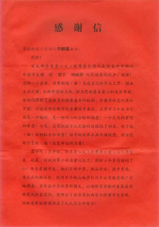 asiagame(中国区)官方网站