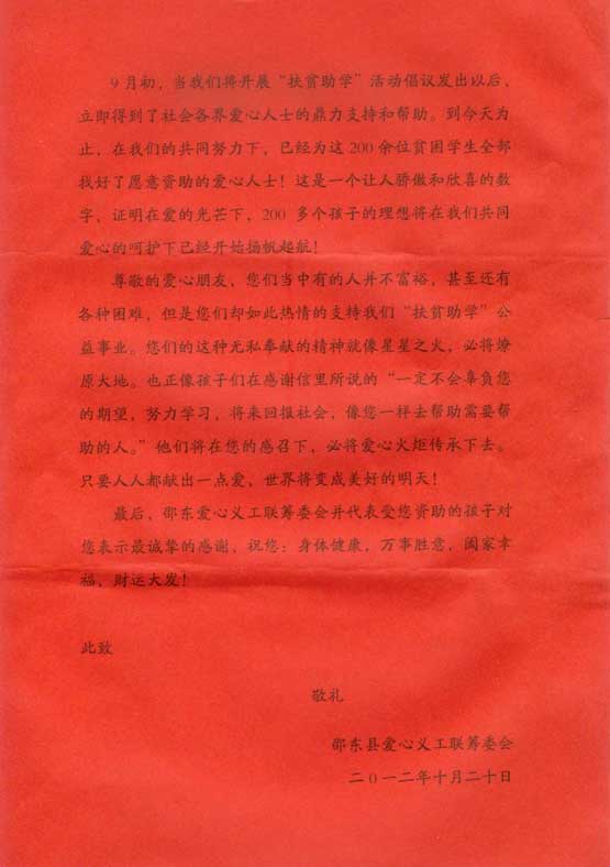 asiagame(中国区)官方网站