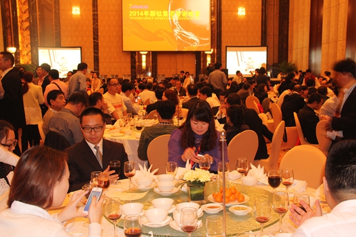 asiagame(中国区)官方网站