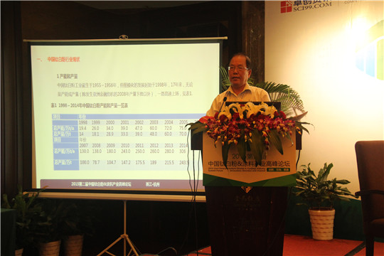 asiagame(中国区)官方网站