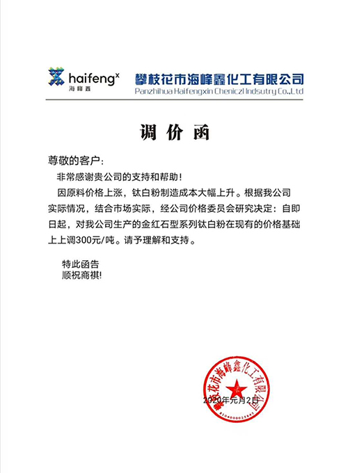 asiagame(中国区)官方网站