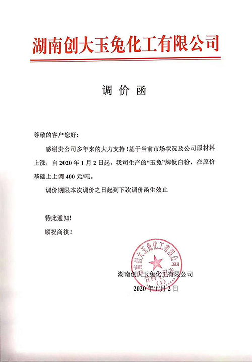 asiagame(中国区)官方网站