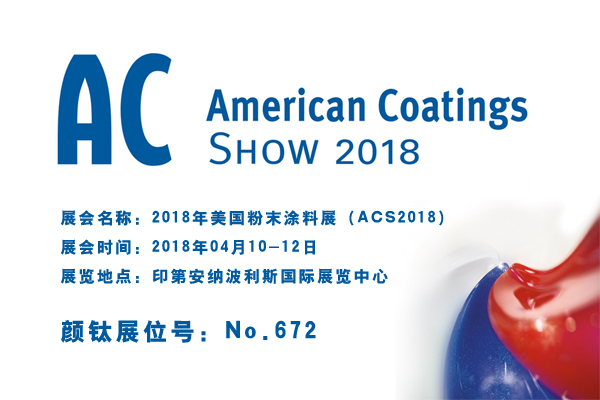 asiagame(中国区)官方网站