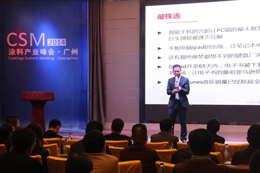 asiagame(中国区)官方网站