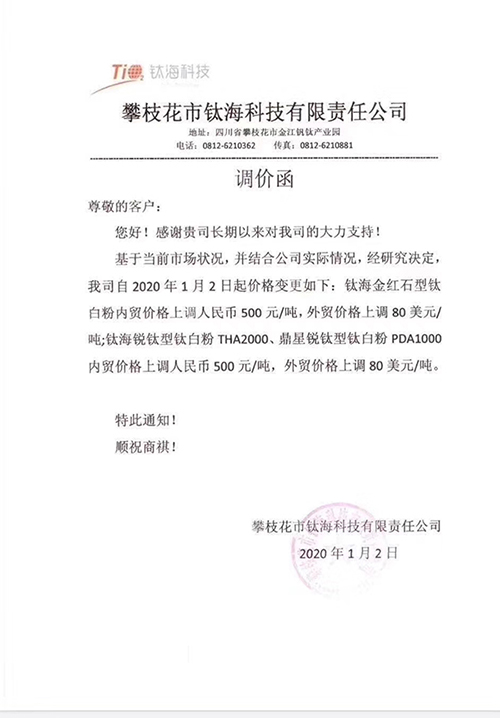 asiagame(中国区)官方网站