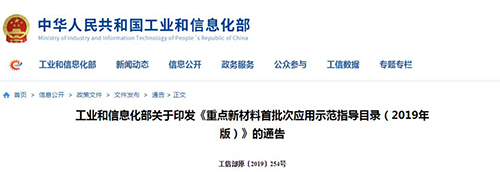 asiagame(中国区)官方网站