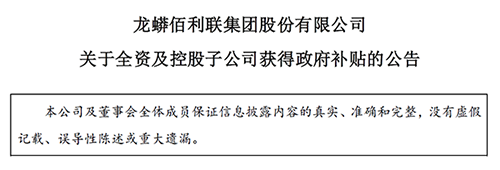 asiagame(中国区)官方网站