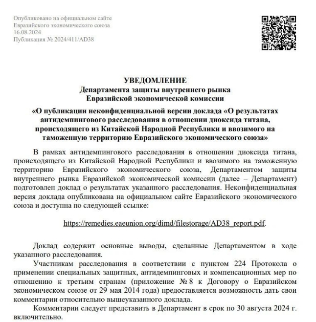 asiagame(中国区)官方网站