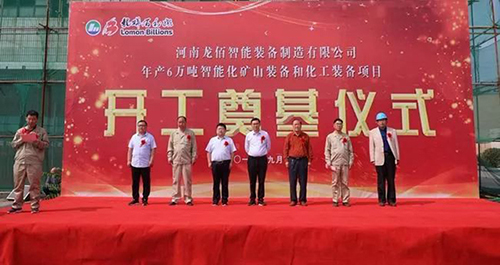 asiagame(中国区)官方网站