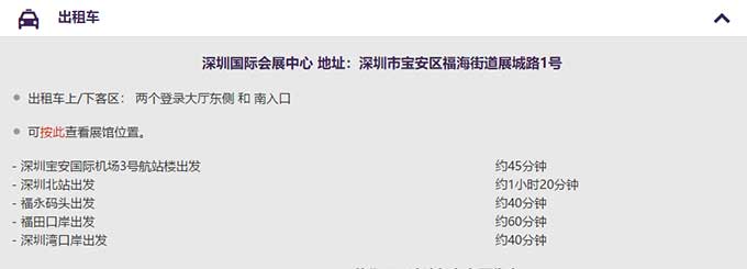 asiagame(中国区)官方网站
