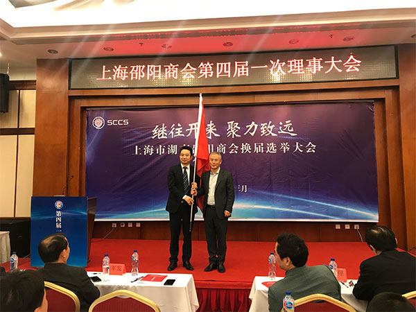 asiagame(中国区)官方网站