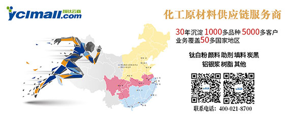 asiagame(中国区)官方网站