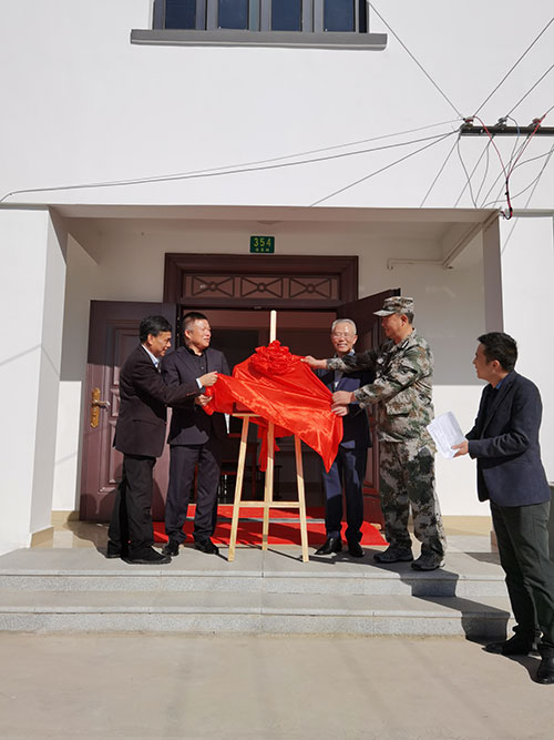 asiagame(中国区)官方网站